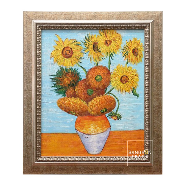 กรอบรูปสมเด็จพระเทพรัตนราชสุดาฯ